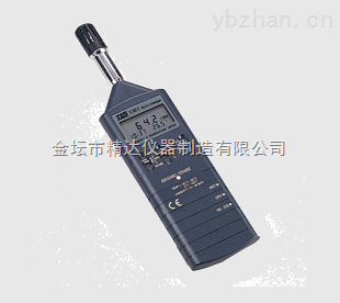 TES-1361C 記憶式溫濕度計